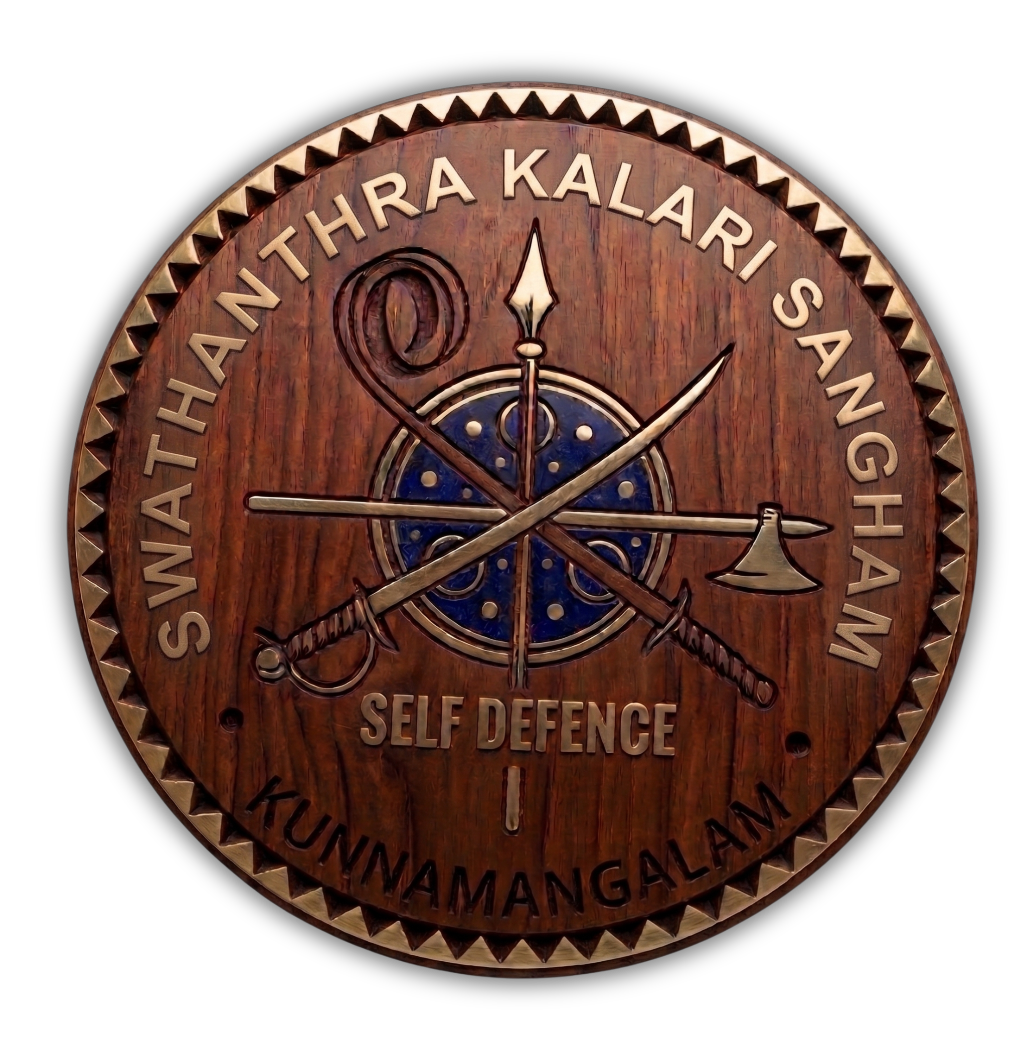 Swathanthra Kalari Sangham