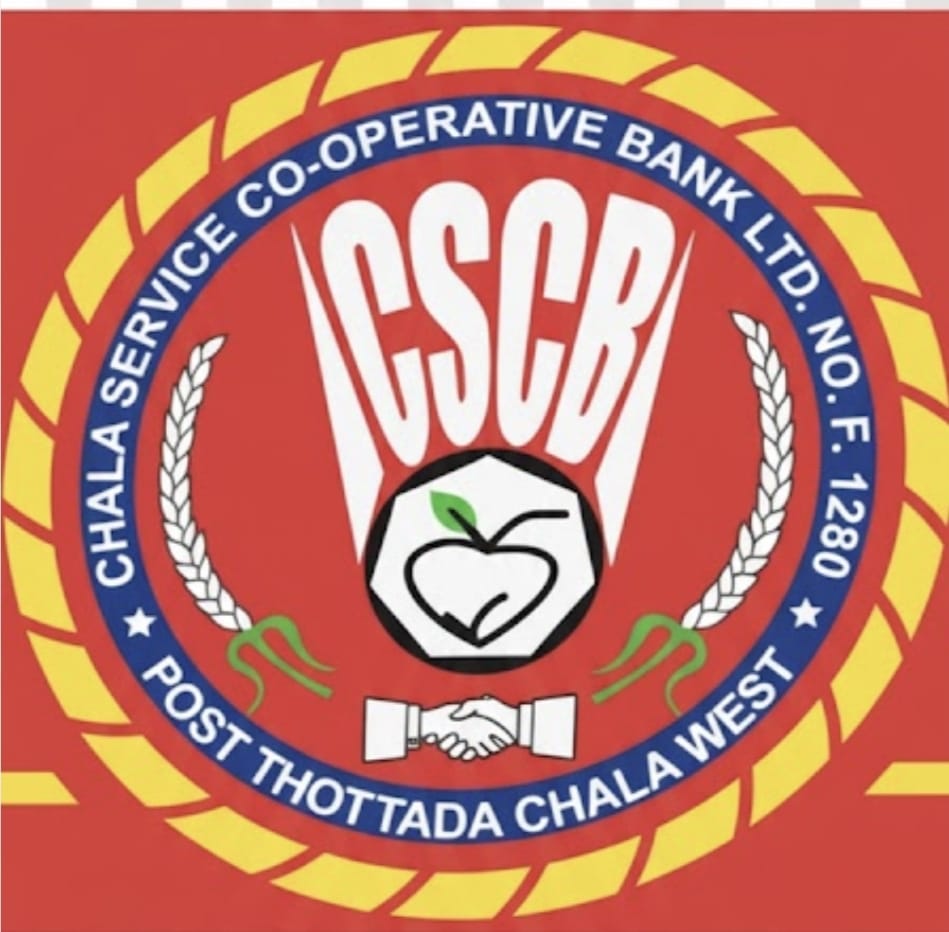 Chala Service Co-operative Bank logo