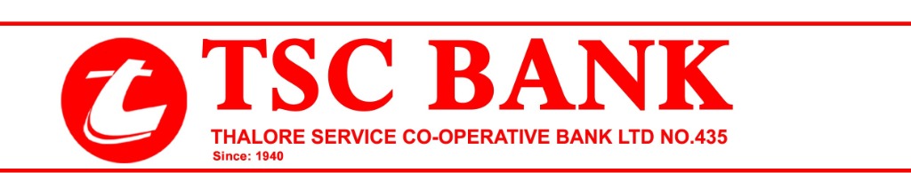 TSC Bank logo